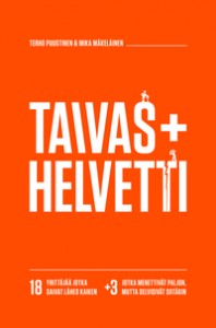 Taivas + helvetti